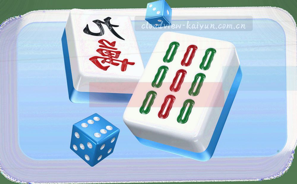 简化界面示意：左侧纵向栏目排列，第二格以云开青描边标注，右侧留白显示栏位之间关系